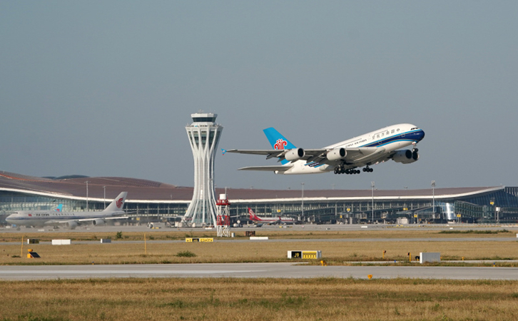 深圳空运到大连快递