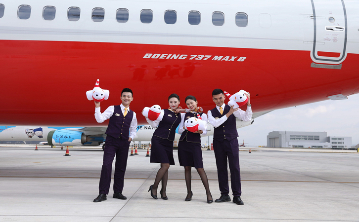 深圳祥鹏航空物流公司电话号码查询